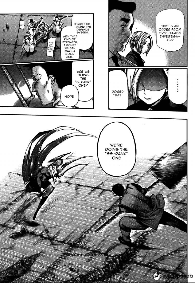 Page 3 of Chapter 106