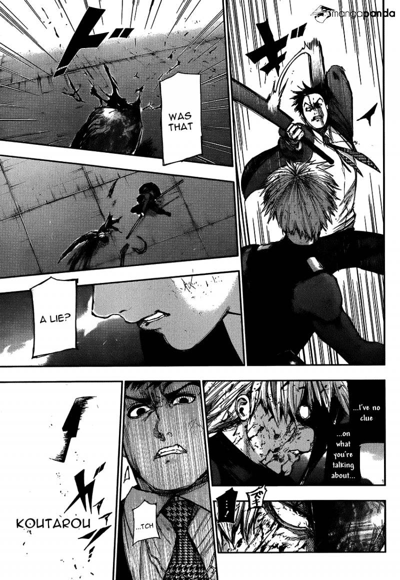 Page 5 of Chapter 106