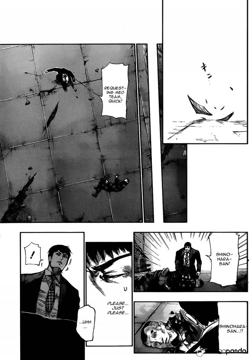 Page 11 of Chapter 107