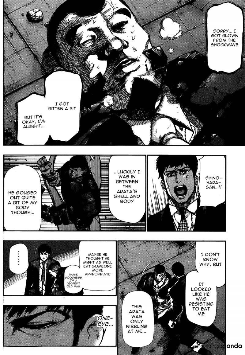 Page 12 of Chapter 107