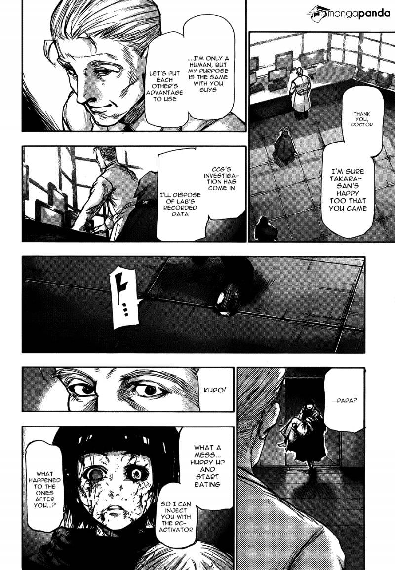 Page 16 of Chapter 107