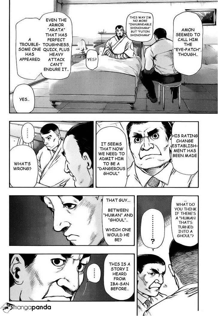 Page 8 of Chapter 108