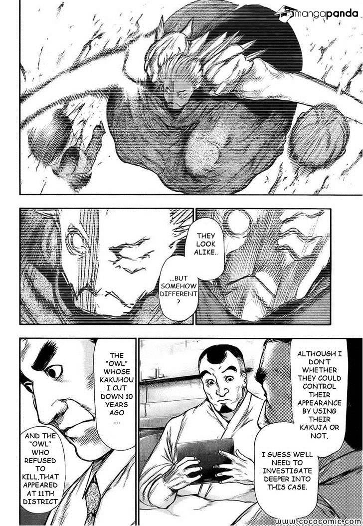 Page 9 of Chapter 108