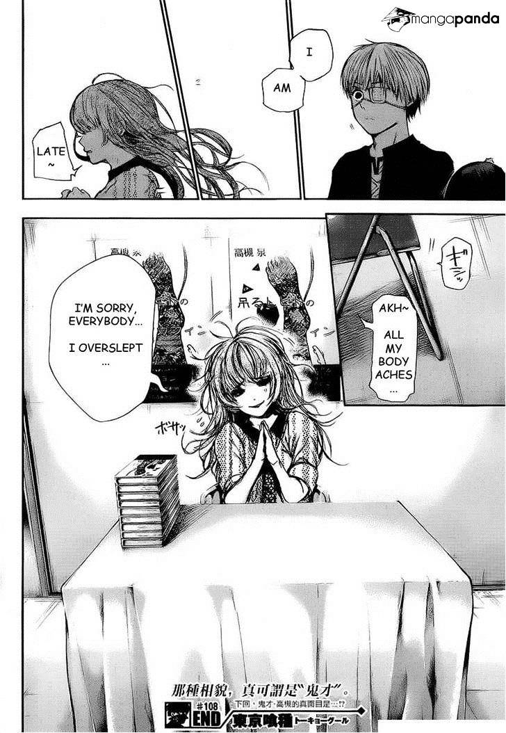 Page 12 of Chapter 108