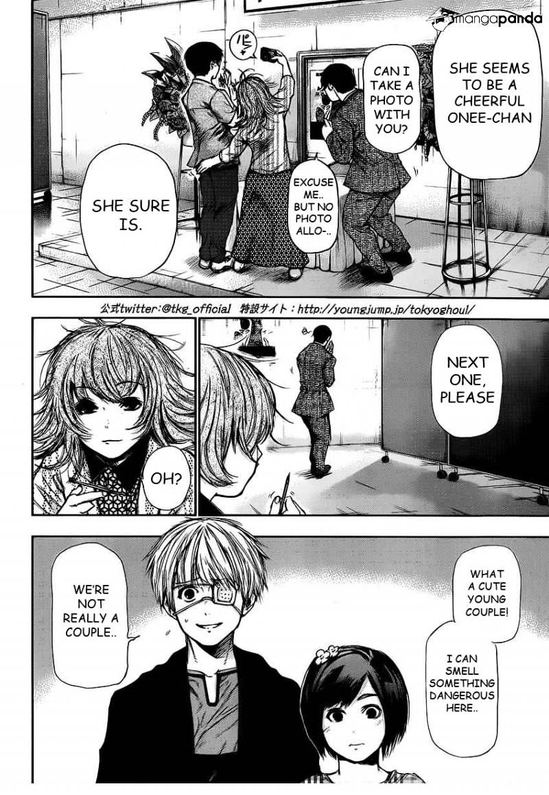 Page 2 of Chapter 109