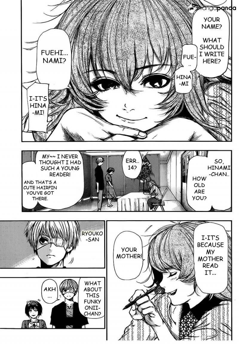 Page 3 of Chapter 109
