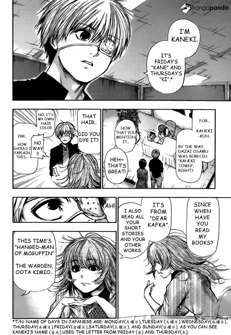 Page 4 of Chapter 109