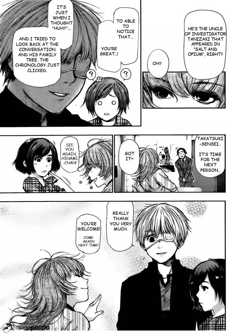 Page 5 of Chapter 109