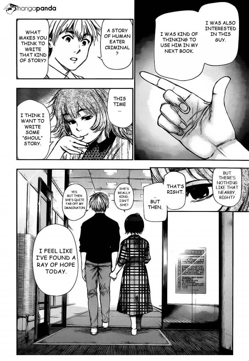 Page 8 of Chapter 109
