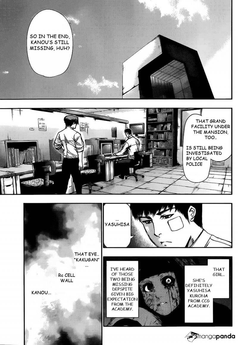 Page 9 of Chapter 109
