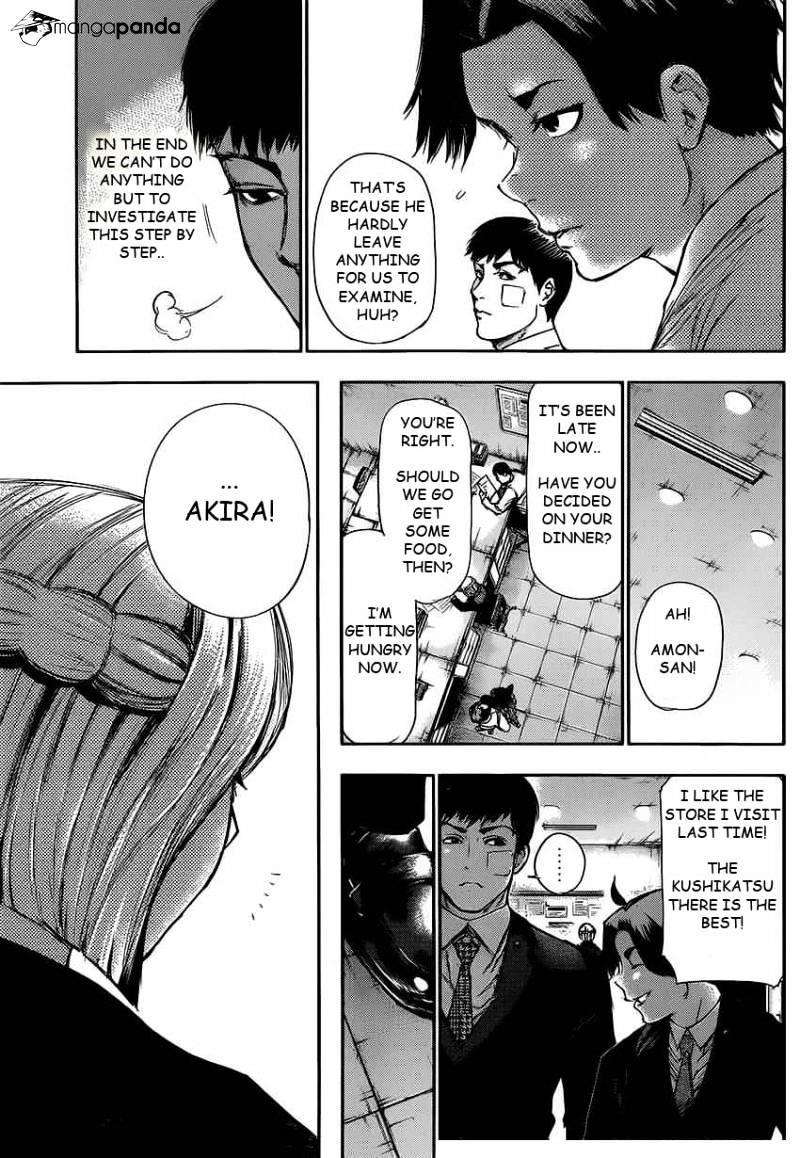 Page 13 of Chapter 109