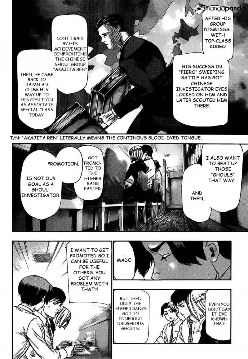 Page 16 of Chapter 109