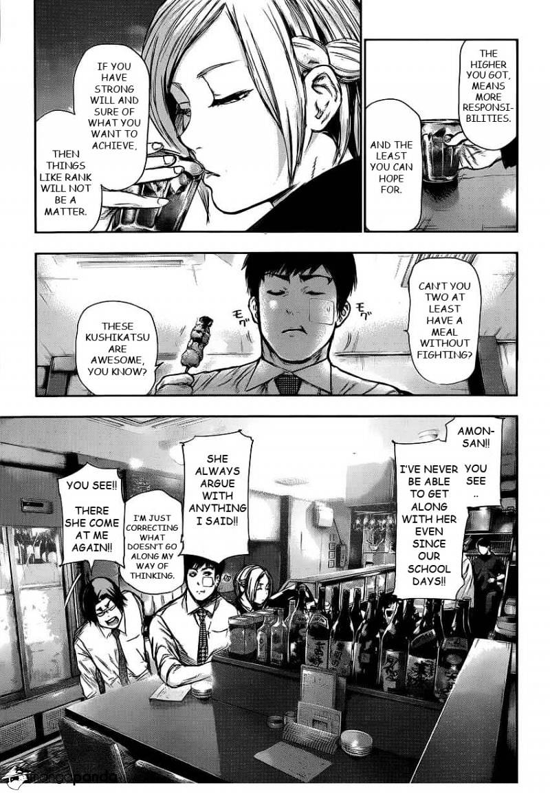Page 17 of Chapter 109