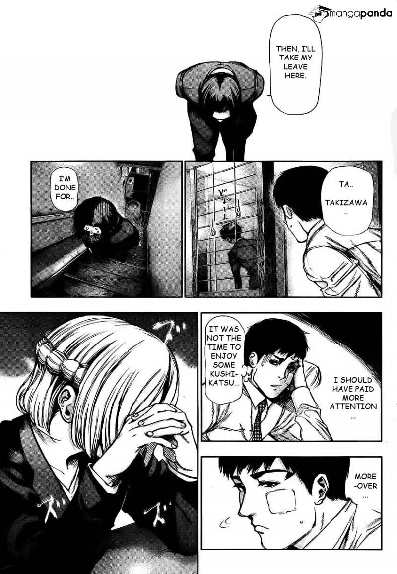 Page 4 of Chapter 110