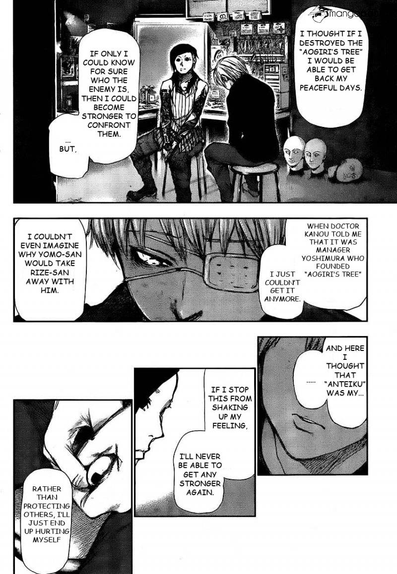 Page 8 of Chapter 110