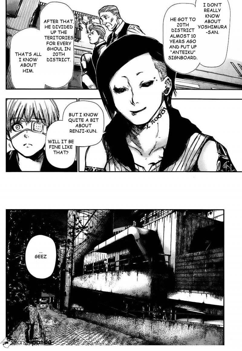 Page 10 of Chapter 110
