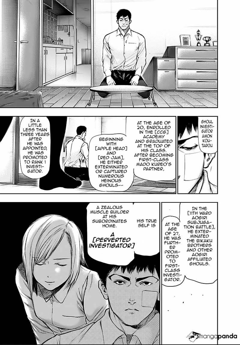 Page 12 of Chapter 111