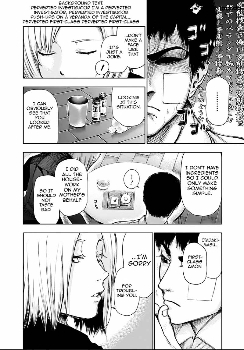 Page 13 of Chapter 111