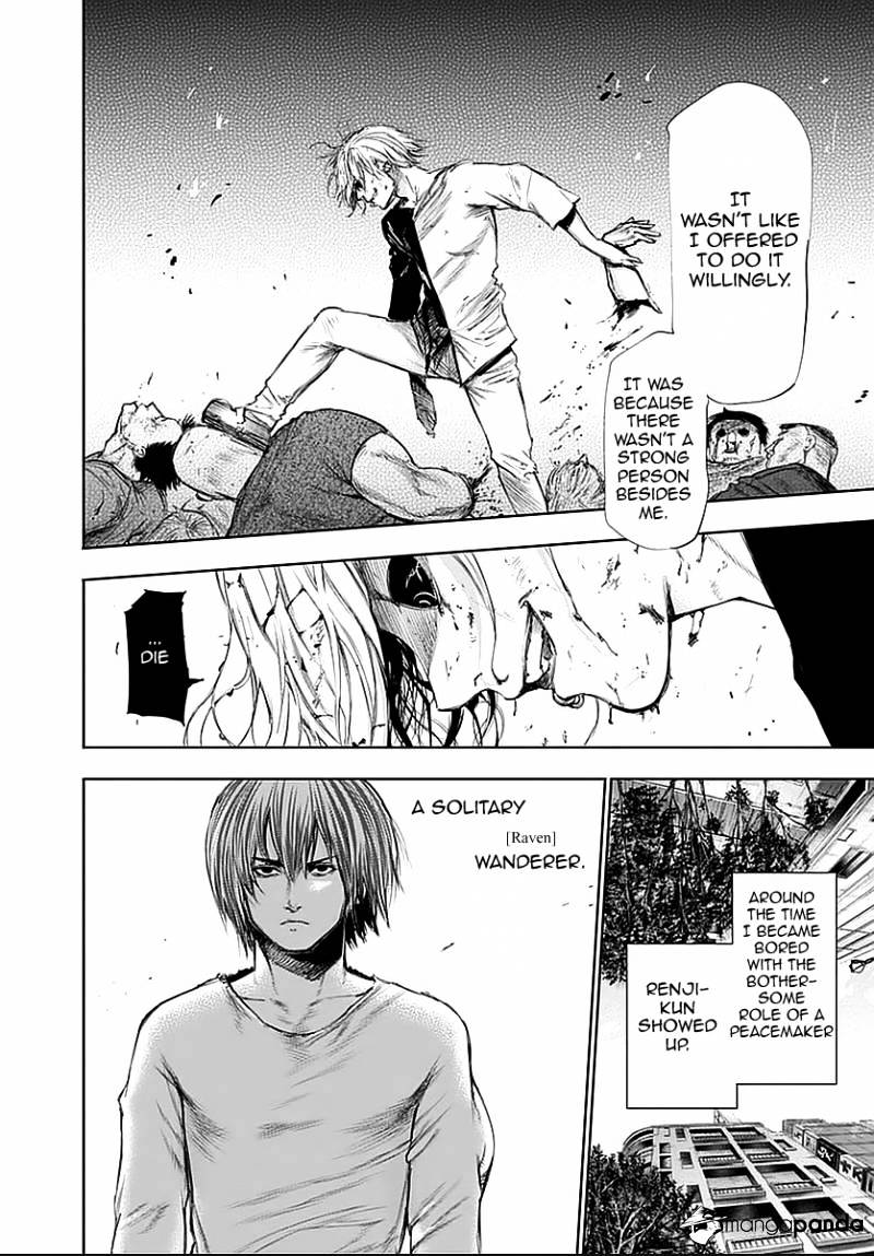 Page 15 of Chapter 111
