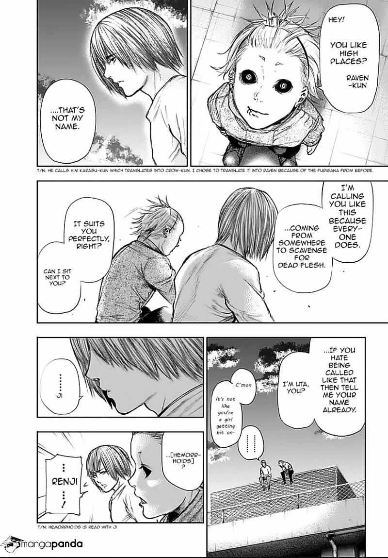Page 17 of Chapter 111
