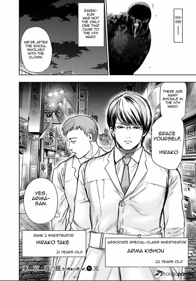 Page 19 of Chapter 111
