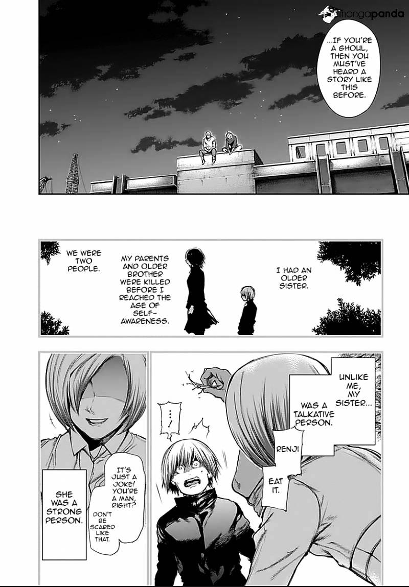 Page 12 of Chapter 112