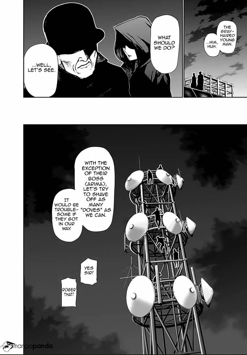 Page 15 of Chapter 112