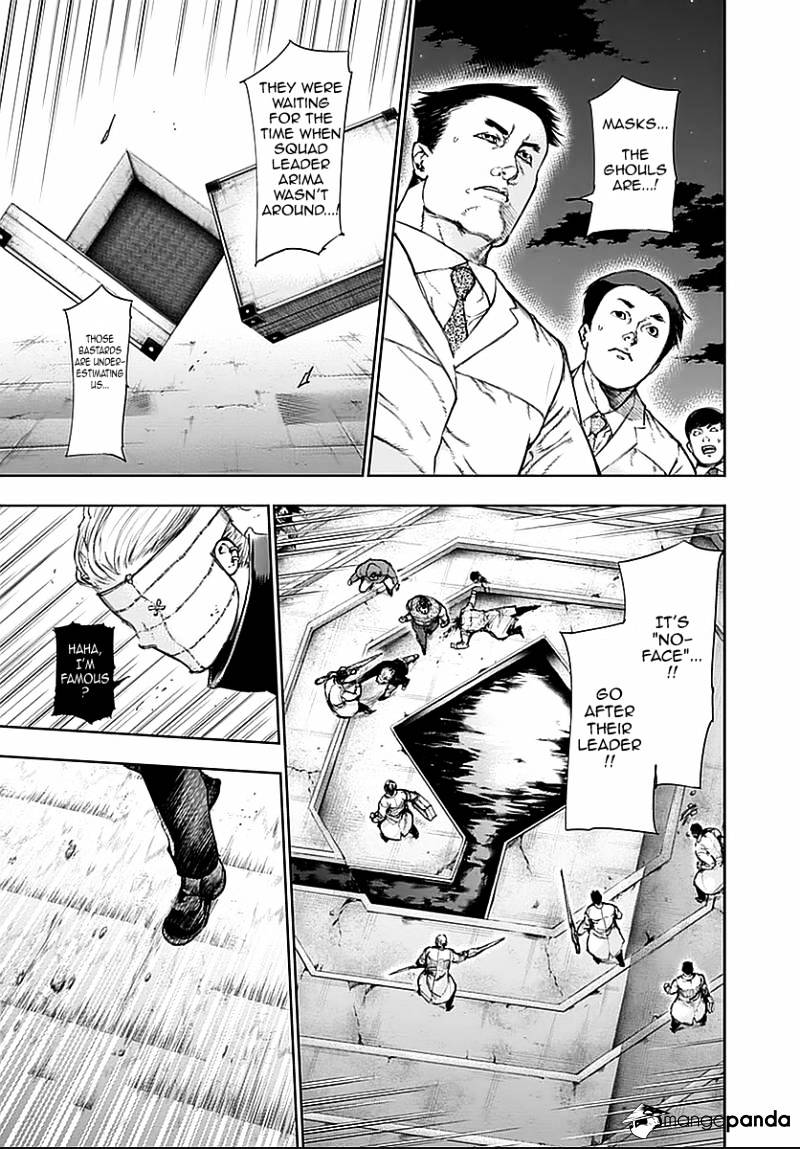 Page 18 of Chapter 112