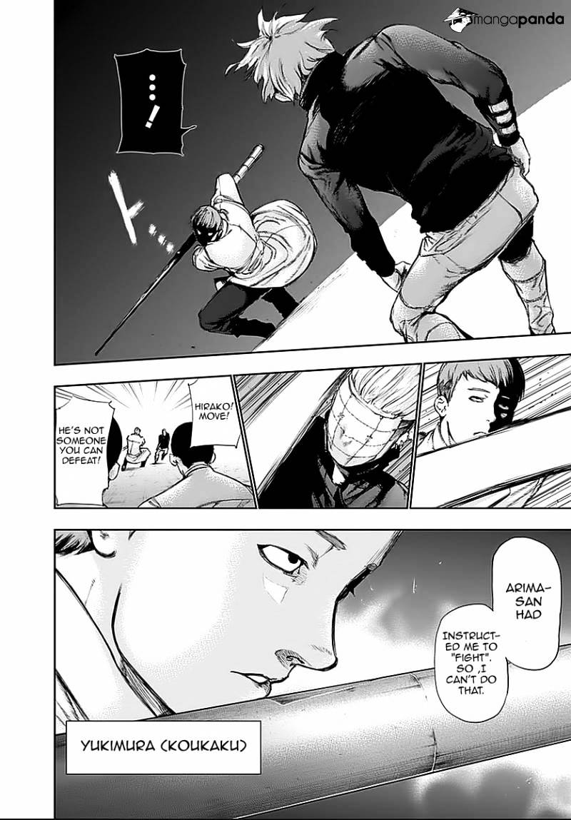 Page 19 of Chapter 112