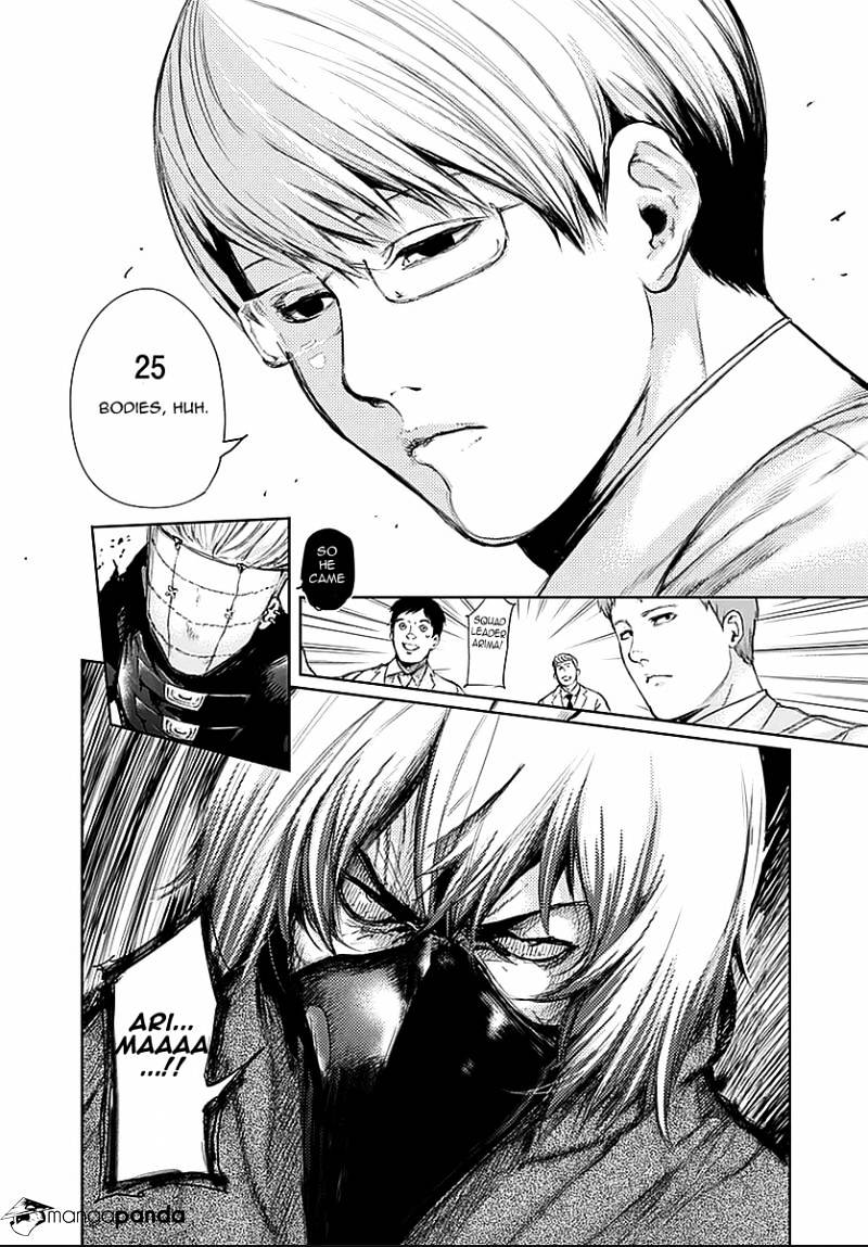 Page 22 of Chapter 112