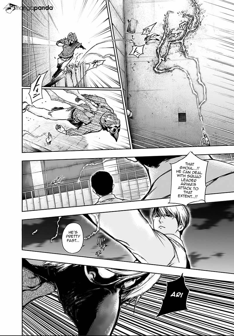 Page 6 of Chapter 113