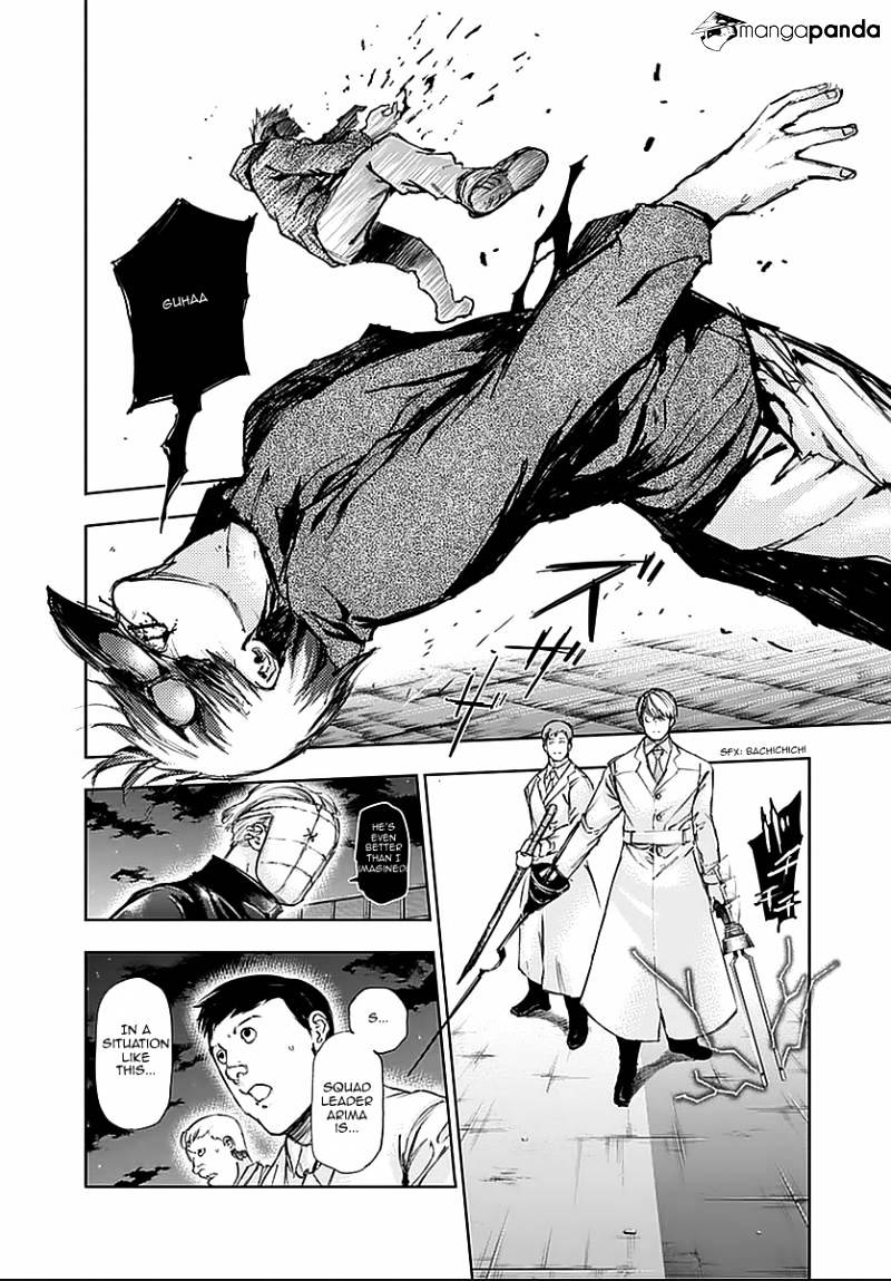 Page 8 of Chapter 113