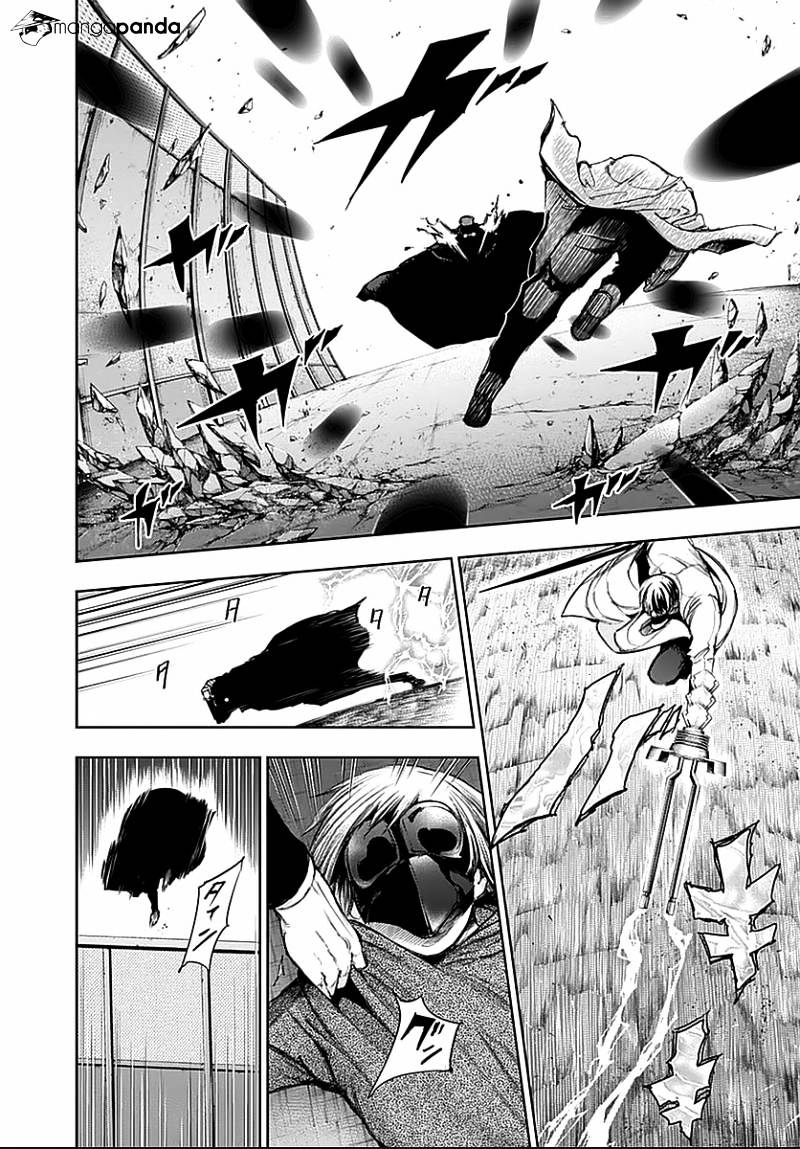 Page 12 of Chapter 113