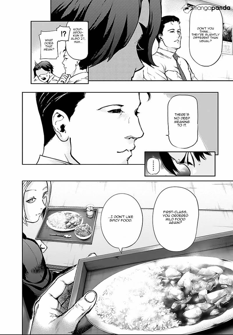 Page 14 of Chapter 114