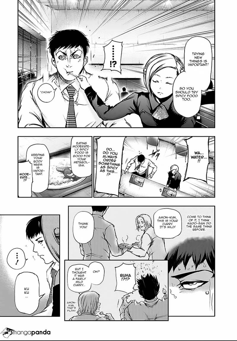 Page 15 of Chapter 114