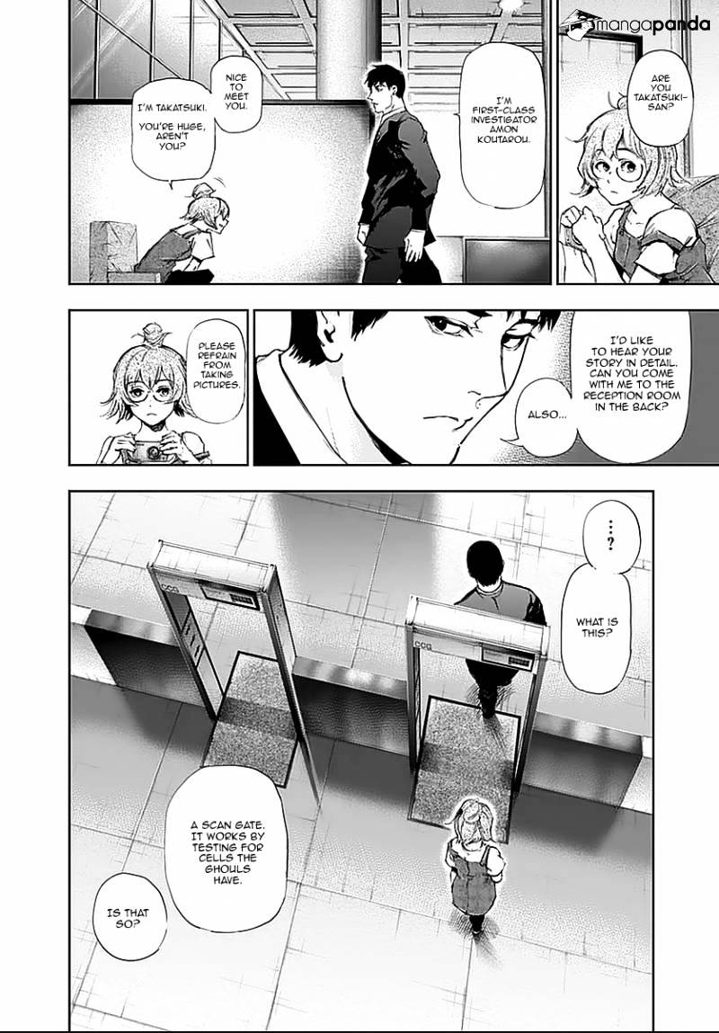 Page 2 of Chapter 115