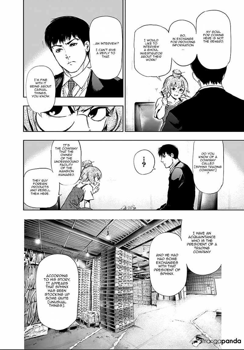 Page 4 of Chapter 115
