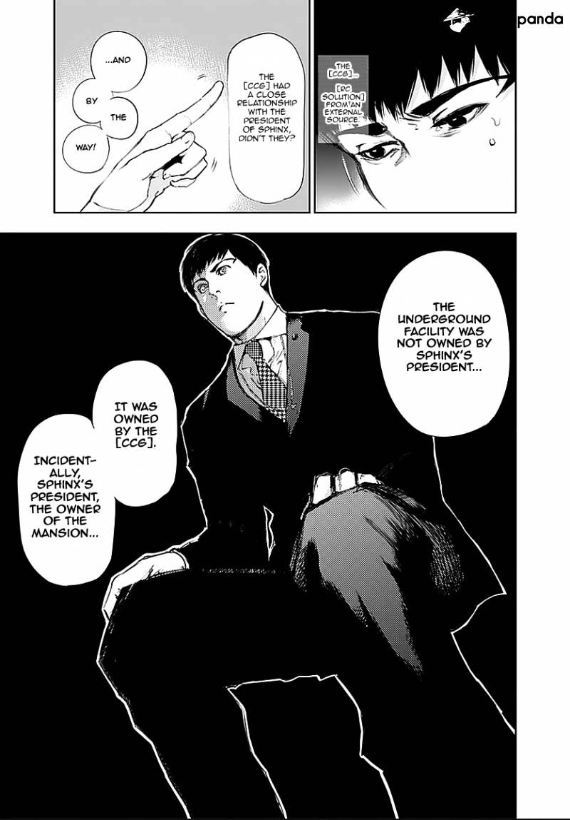 Page 7 of Chapter 115