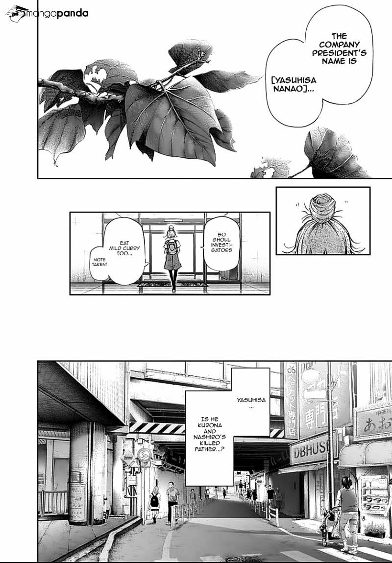 Page 8 of Chapter 115