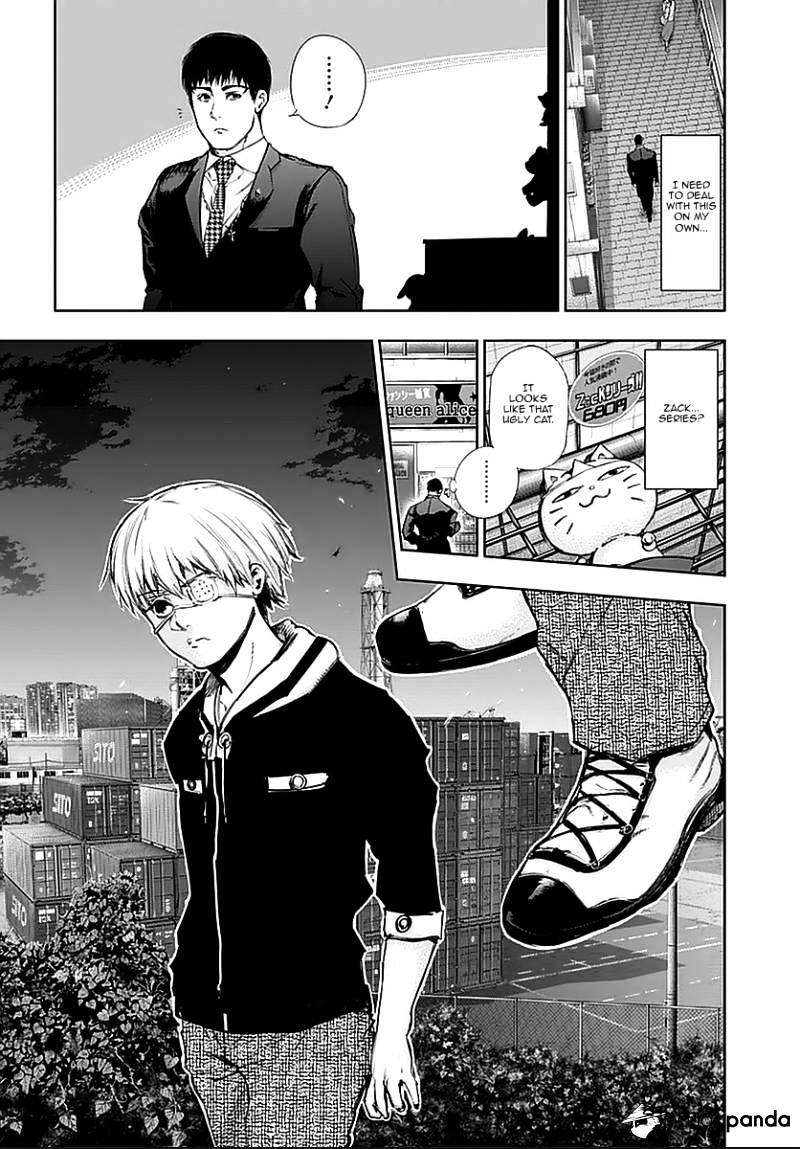 Page 12 of Chapter 115