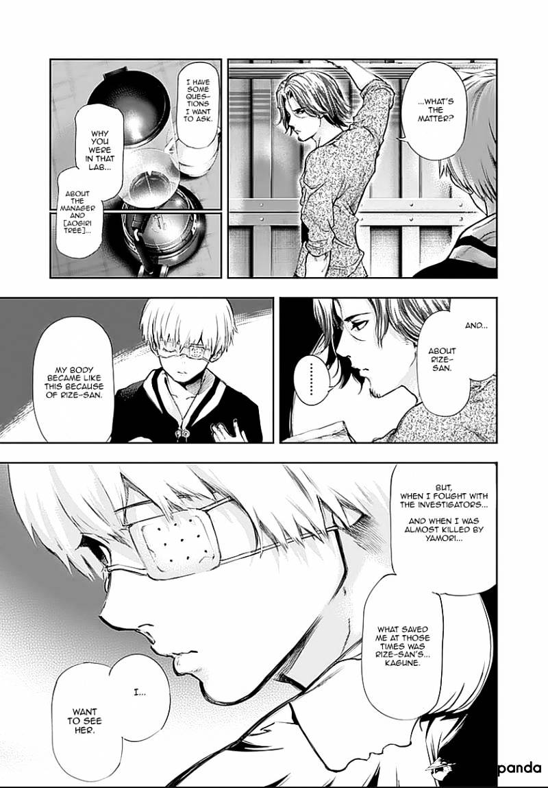 Page 14 of Chapter 115
