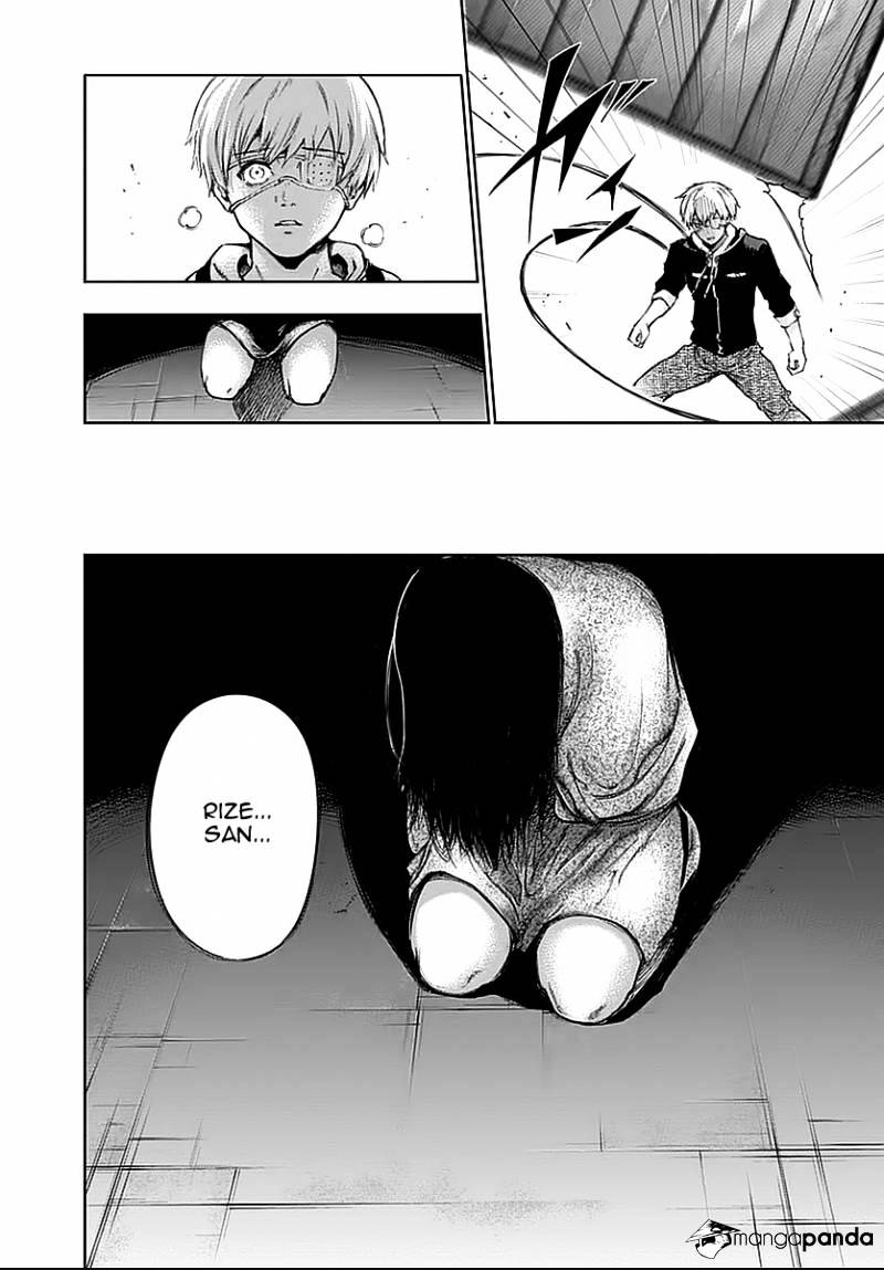 Page 17 of Chapter 115