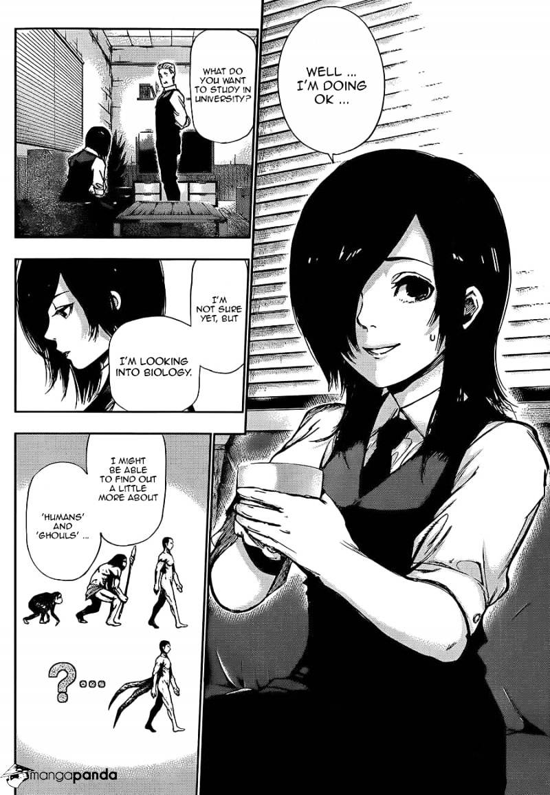 Page 15 of Chapter 116