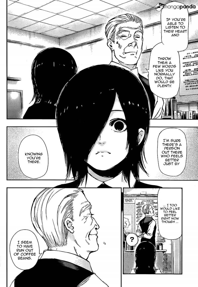 Page 17 of Chapter 116