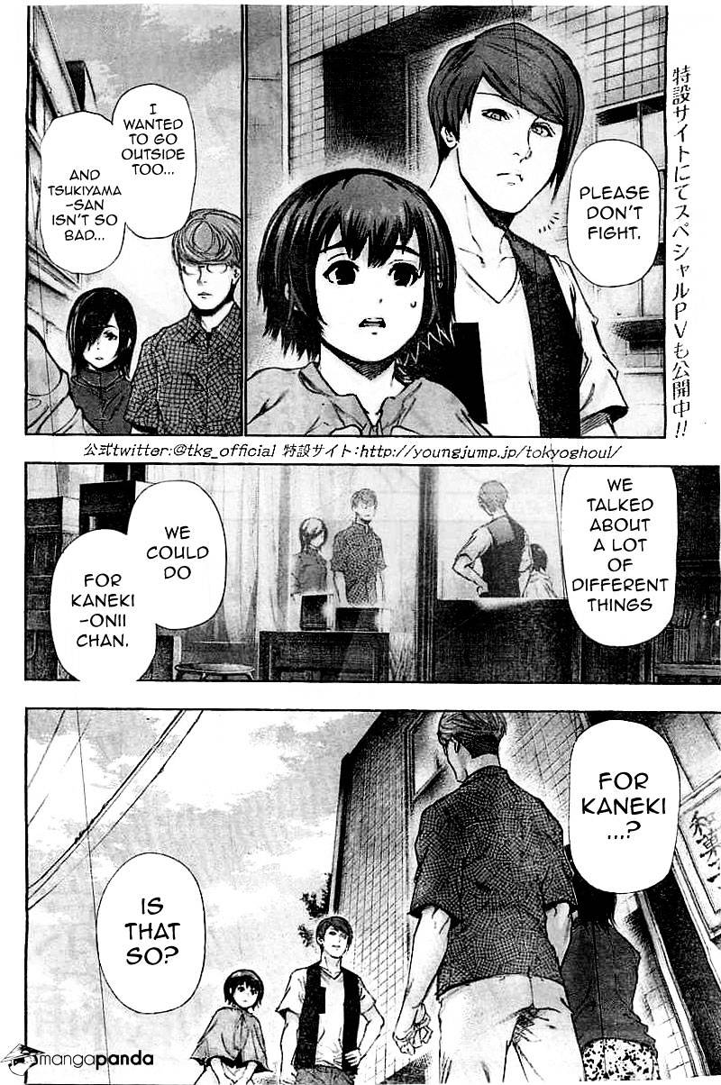 Page 3 of Chapter 117