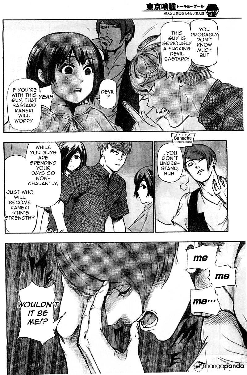 Page 5 of Chapter 117