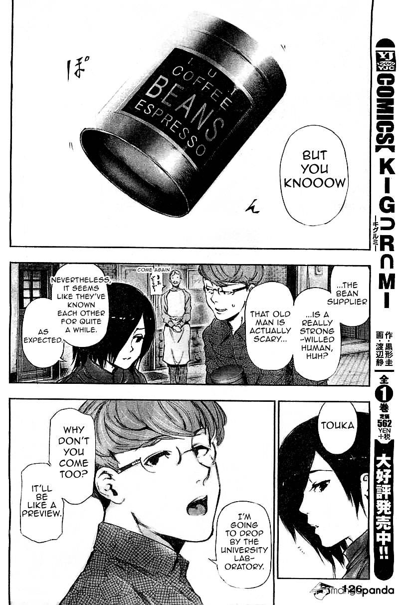 Page 7 of Chapter 117