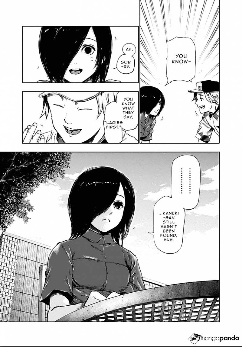 Page 3 of Chapter 118