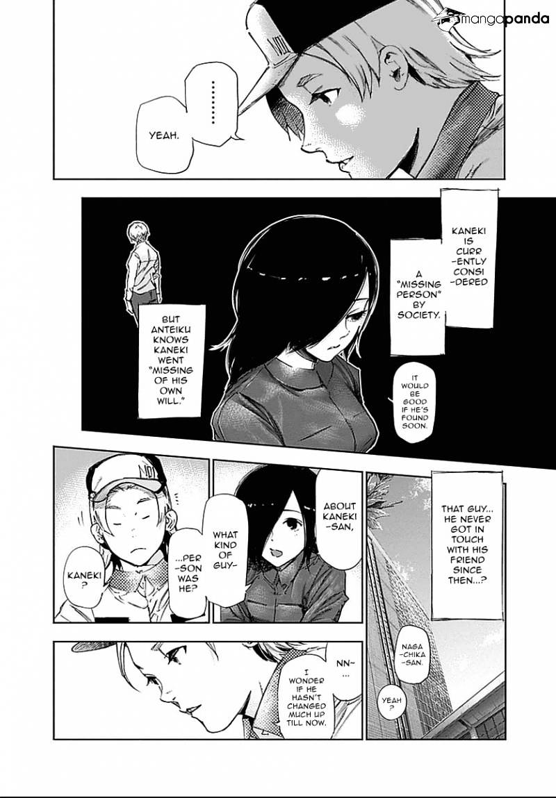 Page 4 of Chapter 118