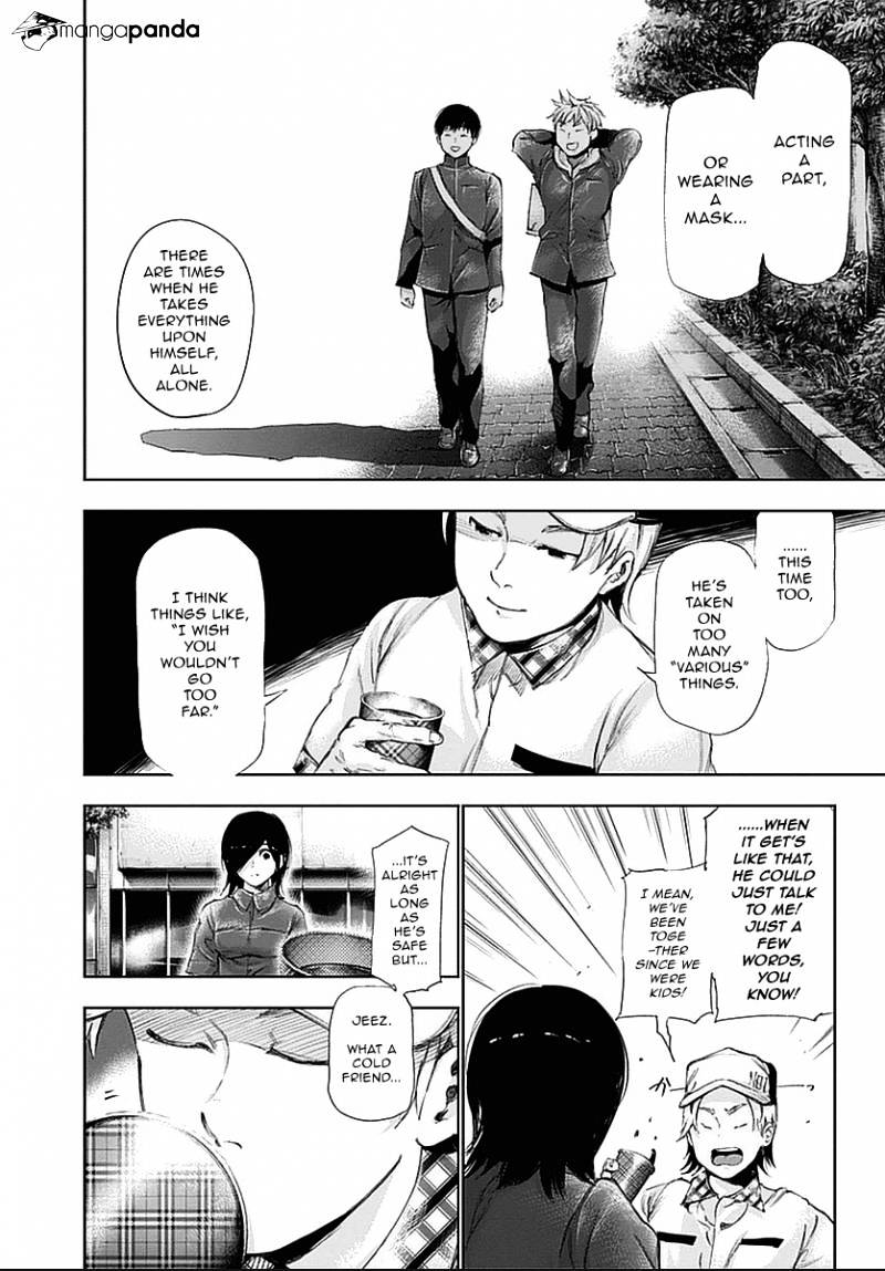 Page 8 of Chapter 118